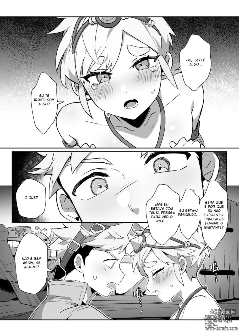 Page 11 of doujinshi Femboy Jigoku