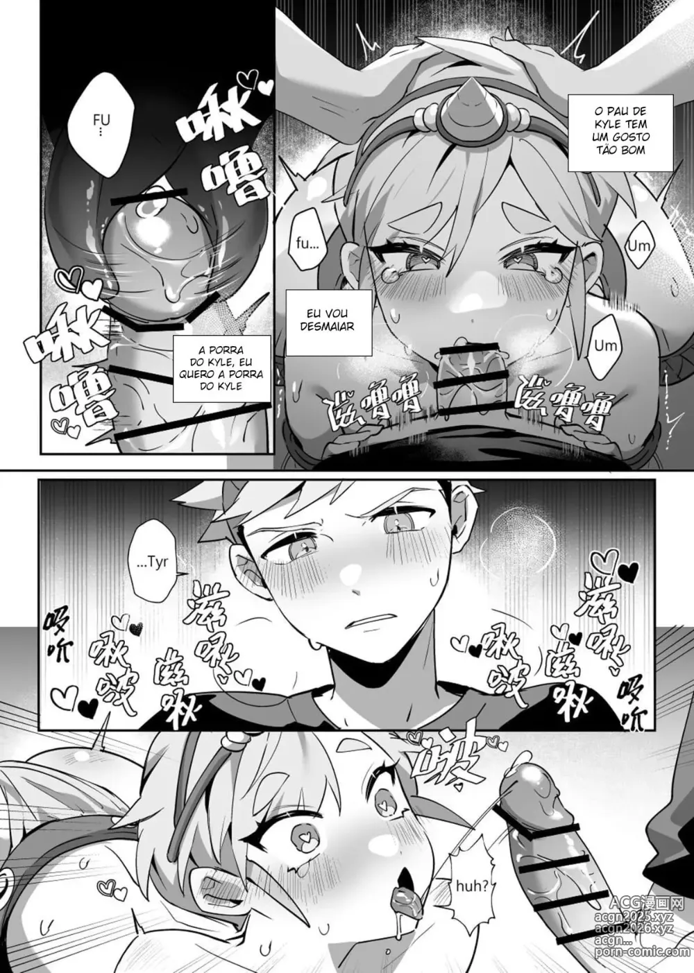 Page 20 of doujinshi Femboy Jigoku