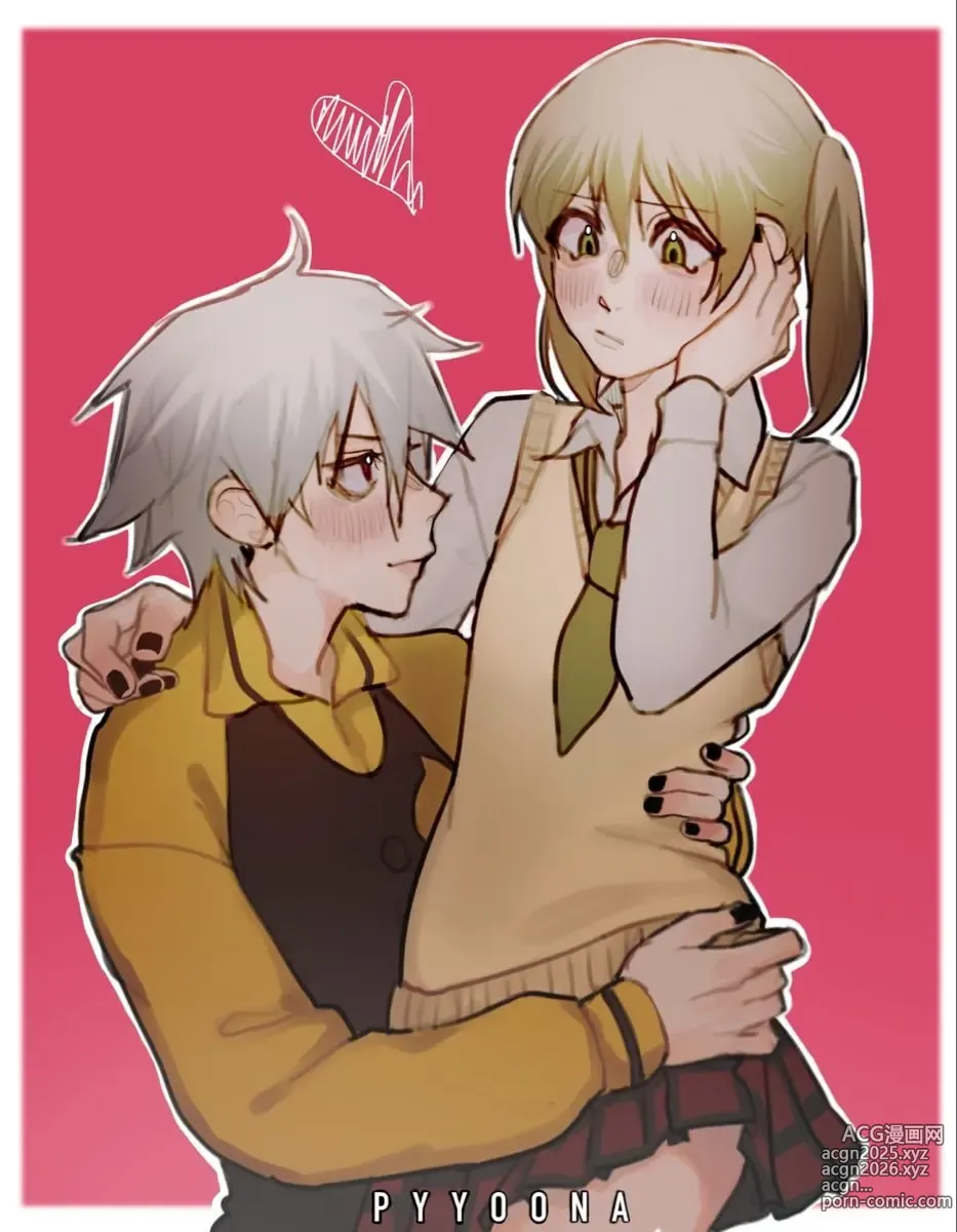 Page 17 of imageset SoMa (Soul Evans x Maka Albarn) Soul Eater