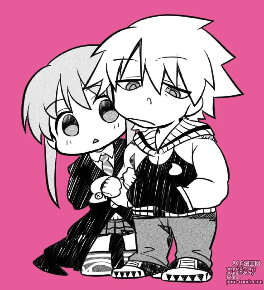 Page 995 of imageset SoMa (Soul Evans x Maka Albarn) Soul Eater