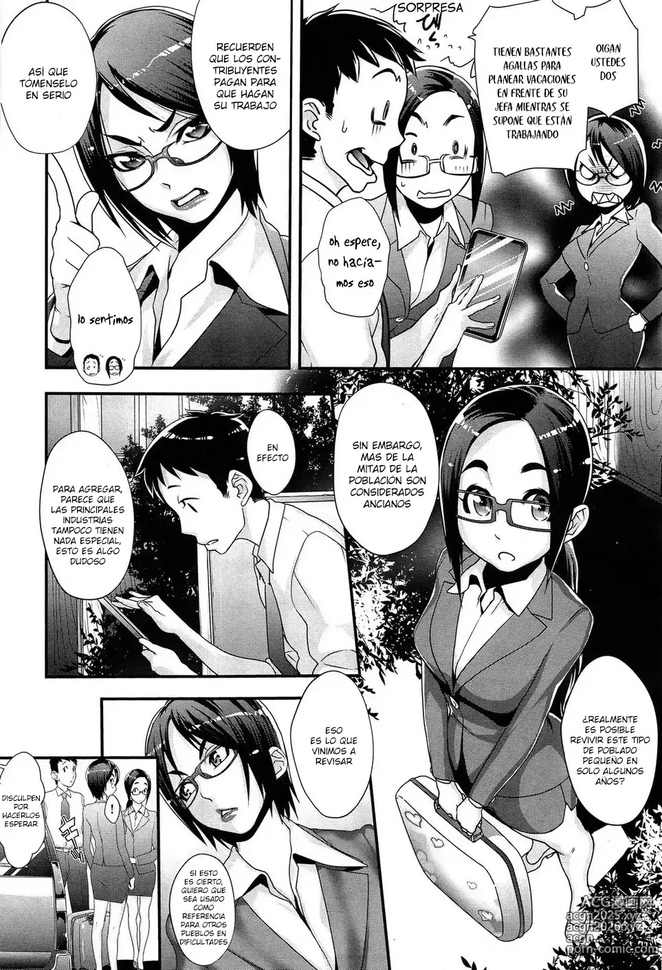 Page 2 of manga Futamitsuki-chou Tanetsuke-mura Kenbunroku