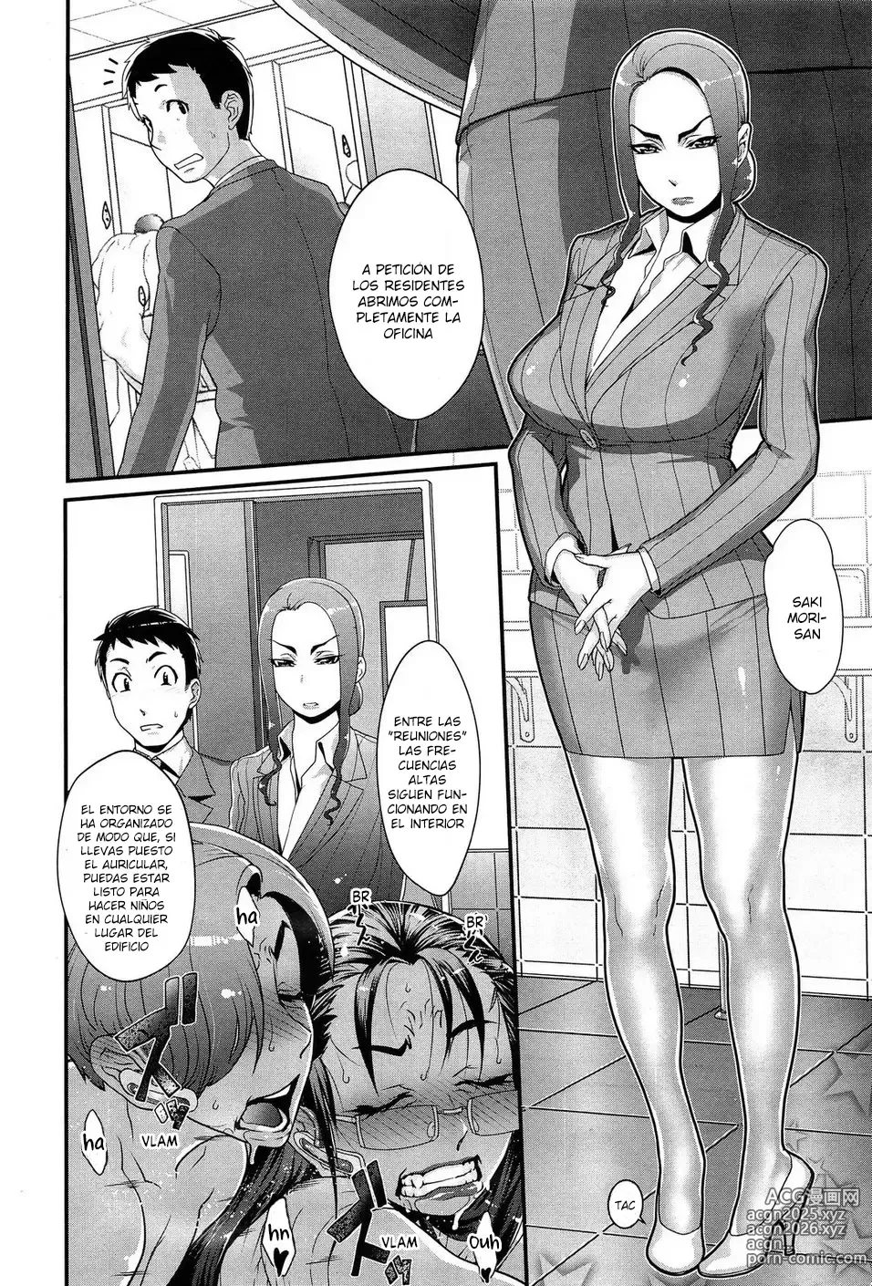 Page 20 of manga Futamitsuki-chou Tanetsuke-mura Kenbunroku