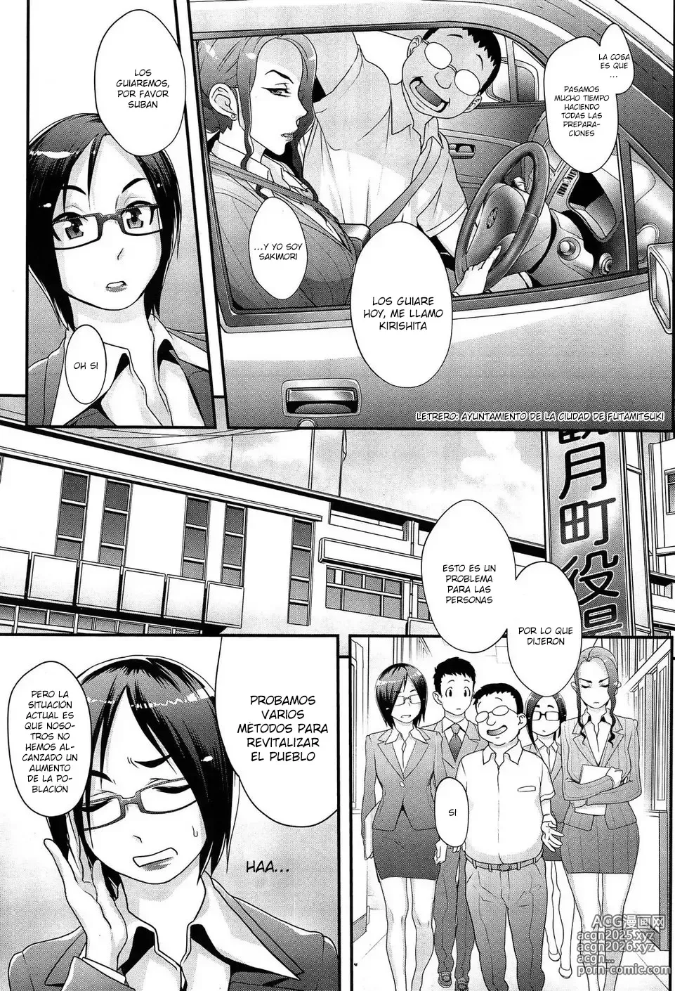 Page 3 of manga Futamitsuki-chou Tanetsuke-mura Kenbunroku