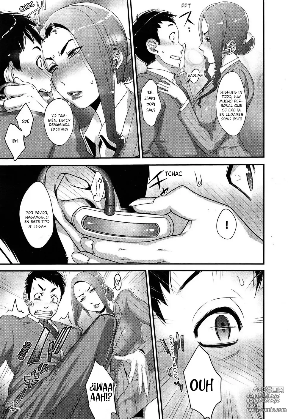 Page 21 of manga Futamitsuki-chou Tanetsuke-mura Kenbunroku