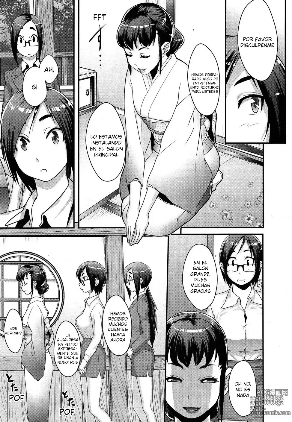 Page 37 of manga Futamitsuki-chou Tanetsuke-mura Kenbunroku