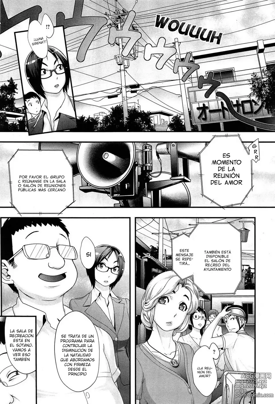 Page 6 of manga Futamitsuki-chou Tanetsuke-mura Kenbunroku