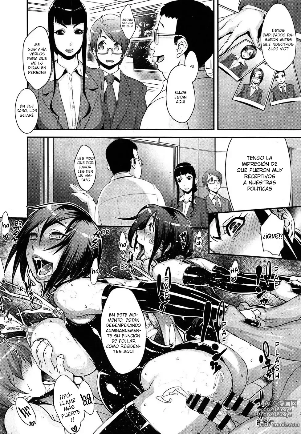 Page 58 of manga Futamitsuki-chou Tanetsuke-mura Kenbunroku