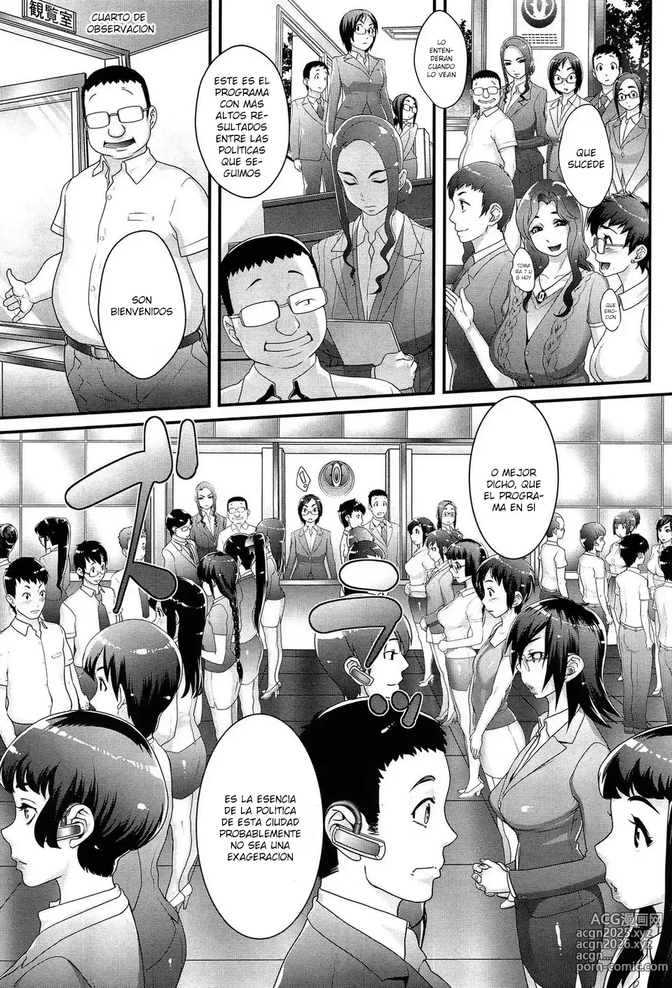 Page 7 of manga Futamitsuki-chou Tanetsuke-mura Kenbunroku