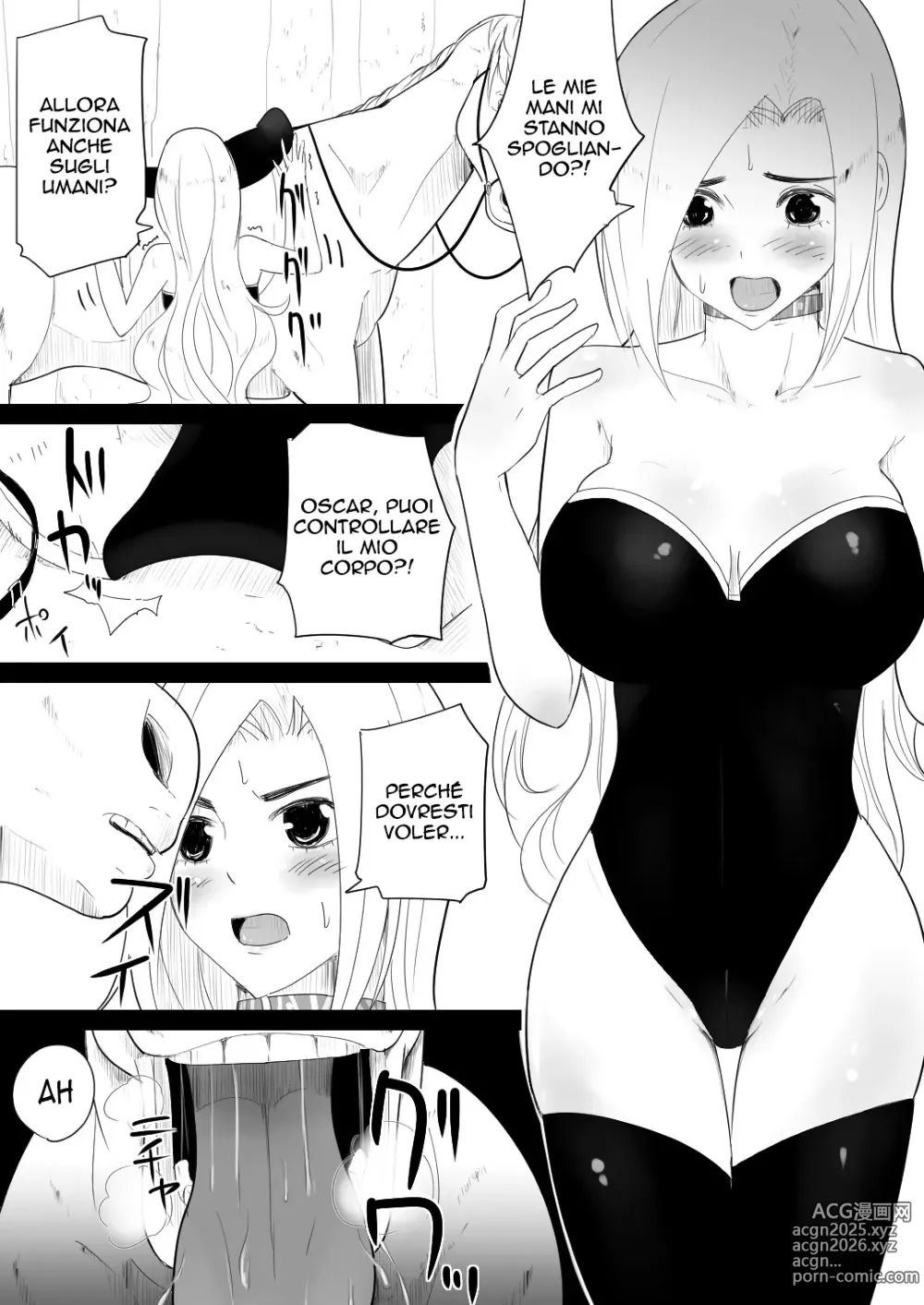 Page 17 of doujinshi Female knight who fucked by her own steed