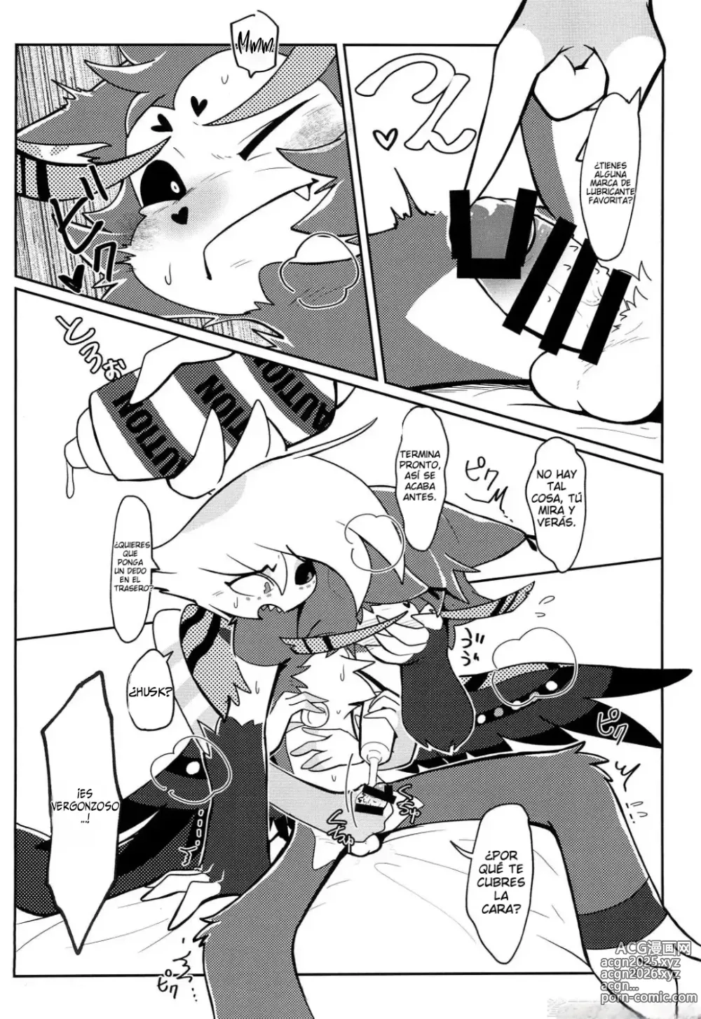 Page 13 of doujinshi Fools Party