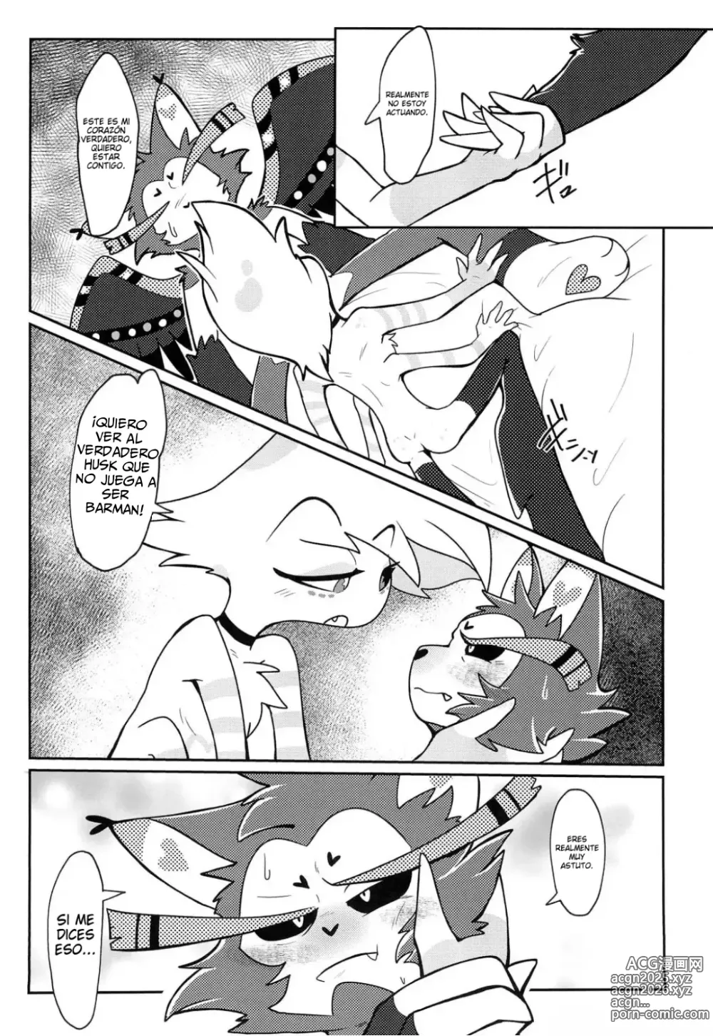 Page 17 of doujinshi Fools Party