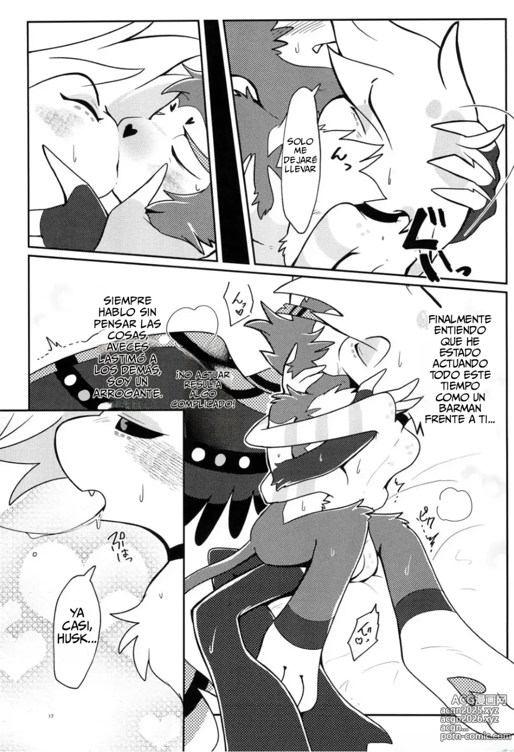 Page 18 of doujinshi Fools Party