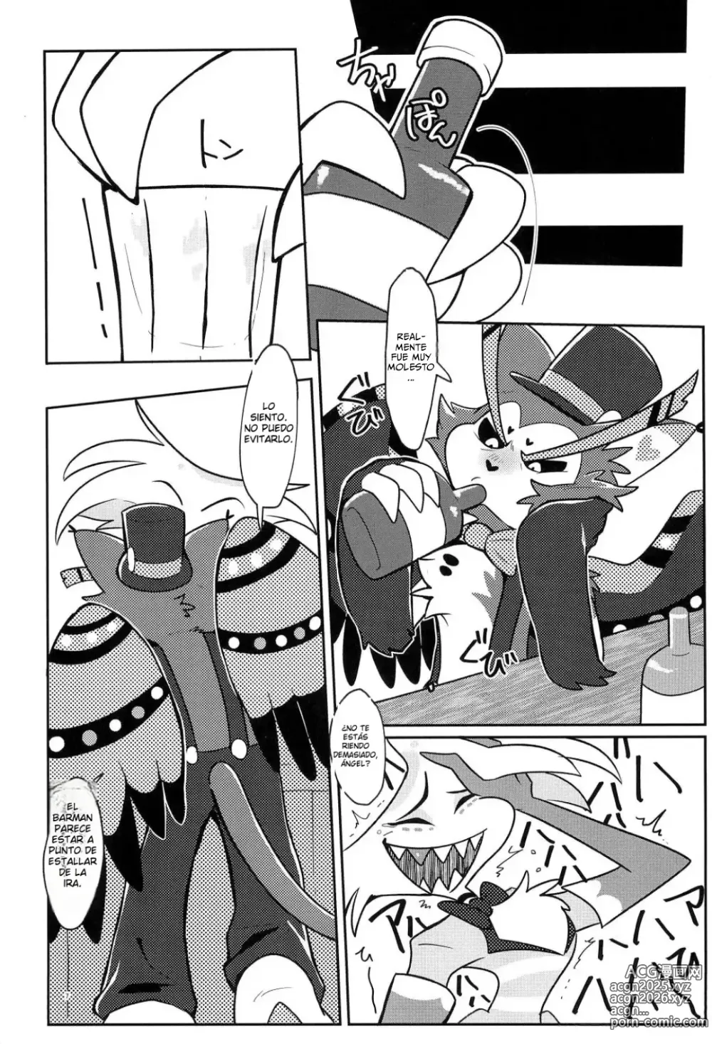 Page 8 of doujinshi Fools Party