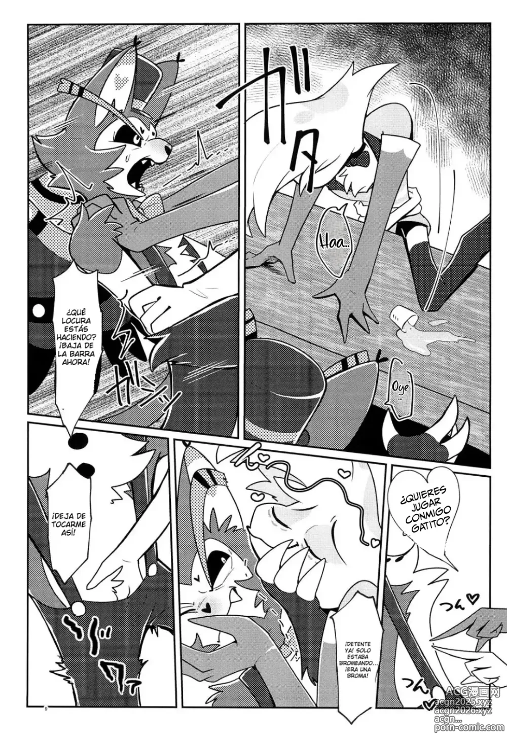 Page 10 of doujinshi Fools Party