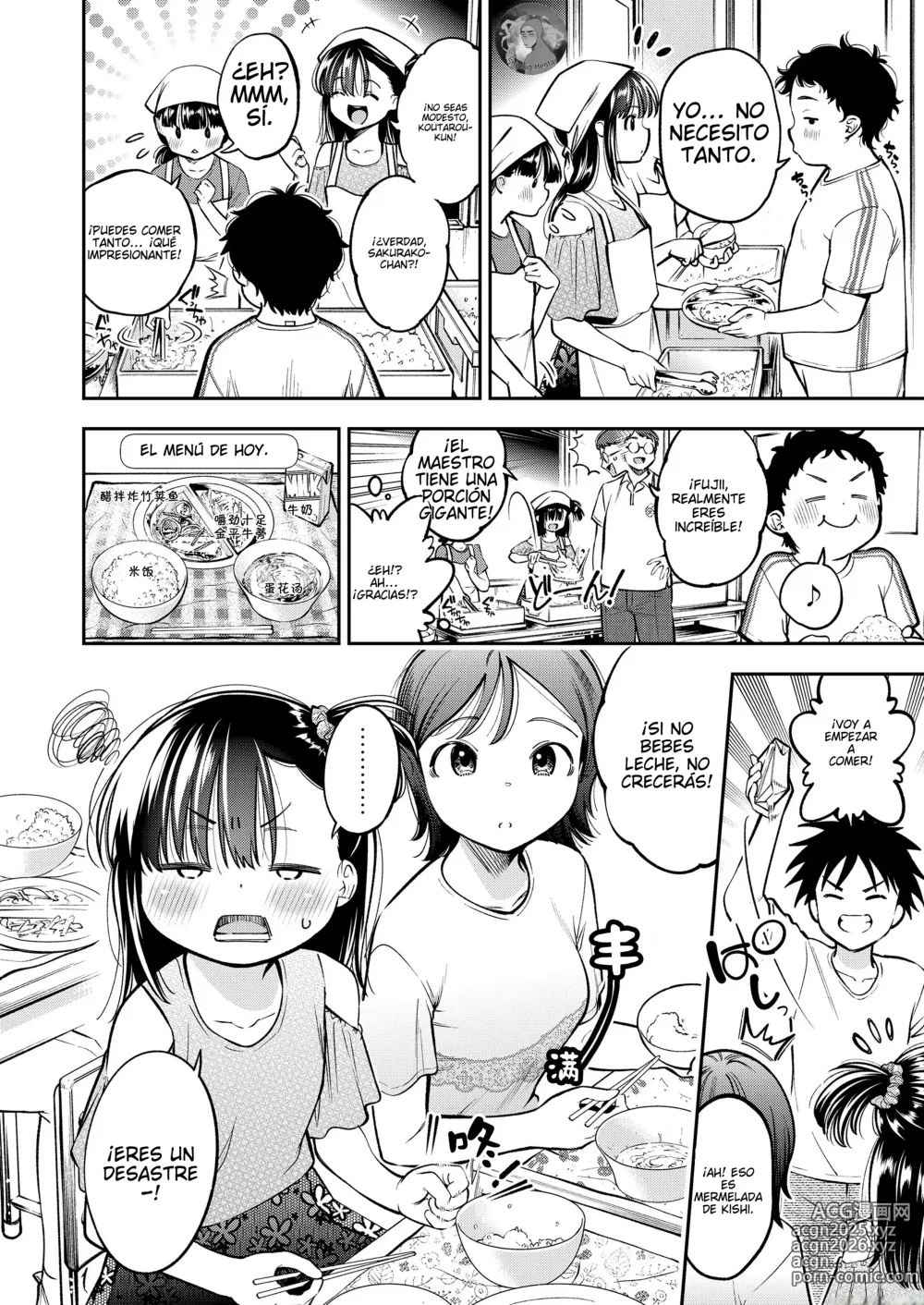 Page 2 of manga Kenkasurohodo Nakagaii