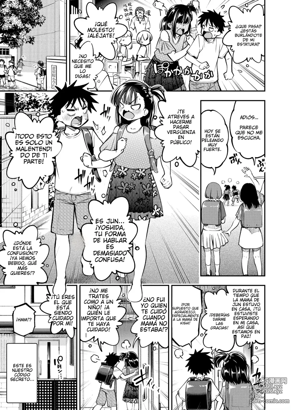 Page 3 of manga Kenkasurohodo Nakagaii