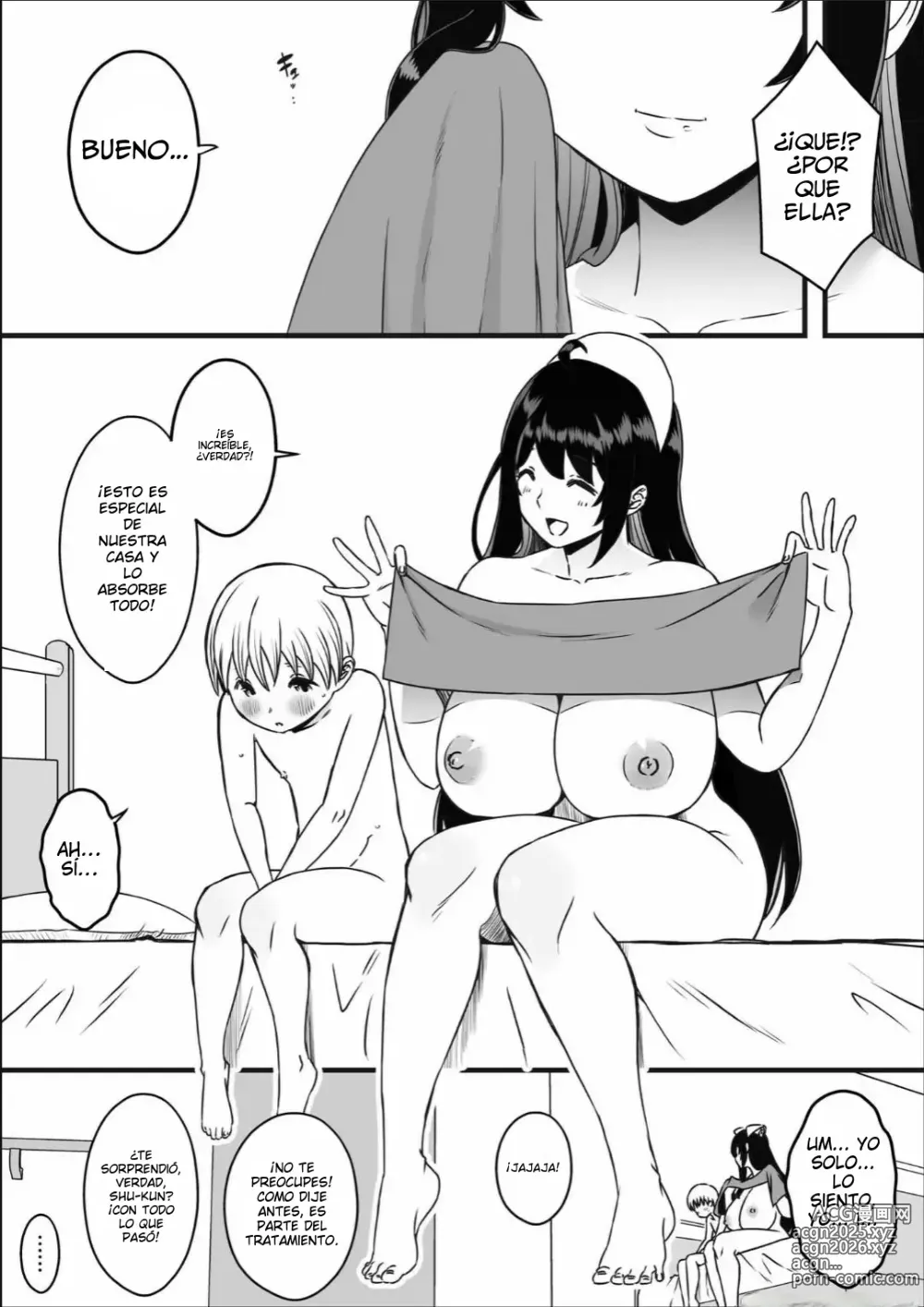 Page 18 of doujinshi Dosukebe Nurse Darake no Sakusei Clinic 1 - SAKUSEI Clinic full of naughty nurses