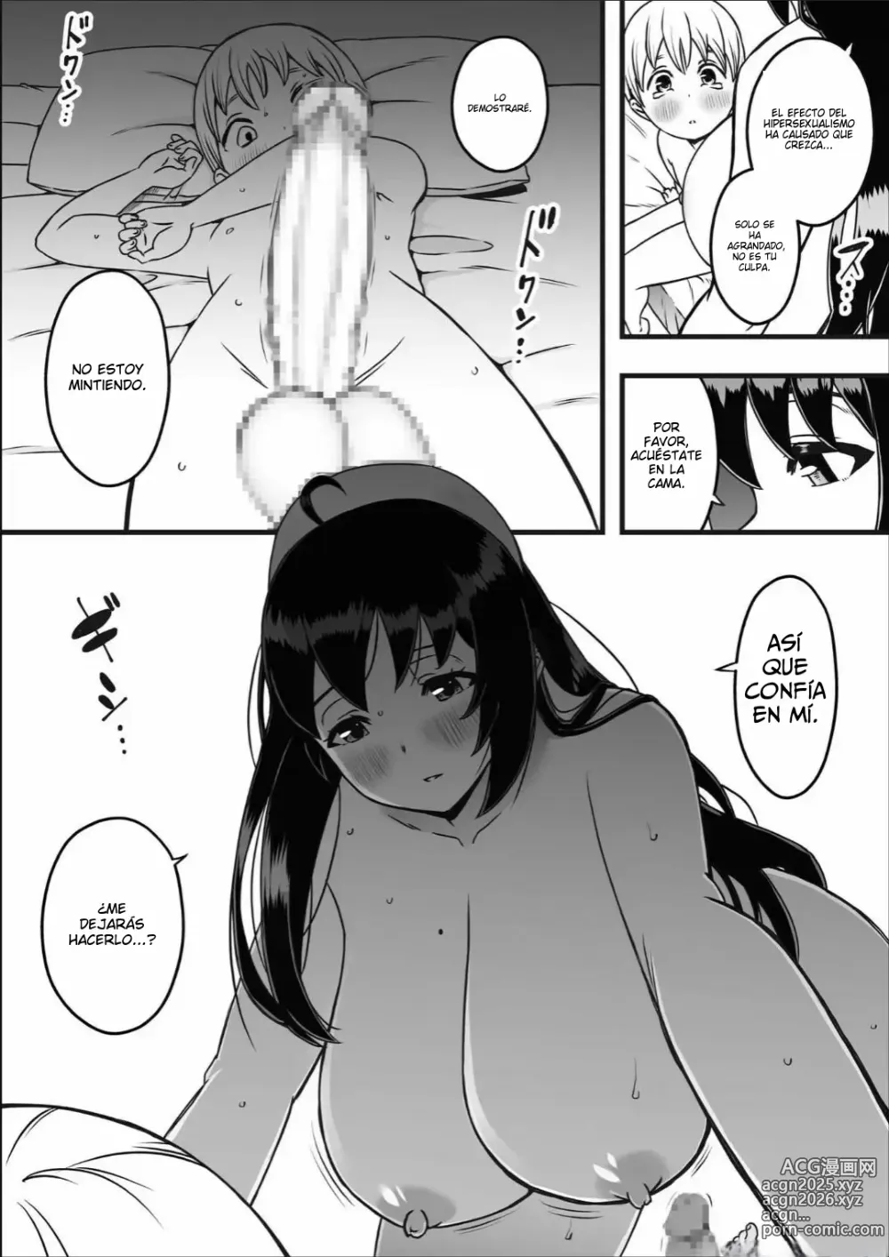 Page 21 of doujinshi Dosukebe Nurse Darake no Sakusei Clinic 1 - SAKUSEI Clinic full of naughty nurses