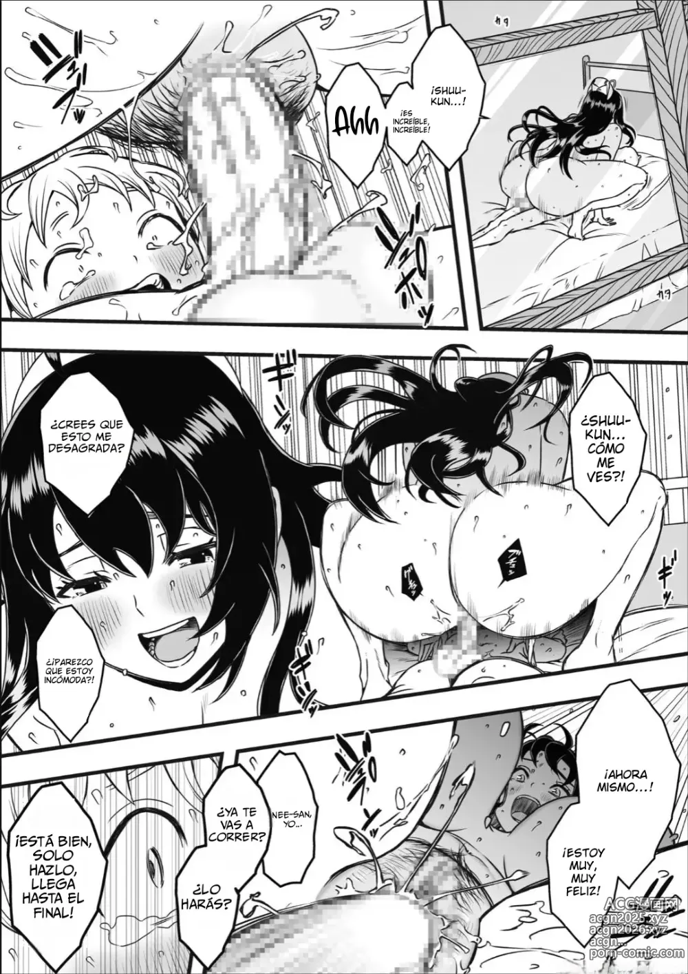 Page 23 of doujinshi Dosukebe Nurse Darake no Sakusei Clinic 1 - SAKUSEI Clinic full of naughty nurses