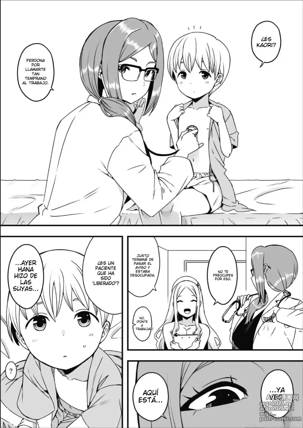 Page 3 of doujinshi Dosukebe Nurse Darake no Sakusei Clinic 2 - SAKUSEI Clinic full of naughty nurses