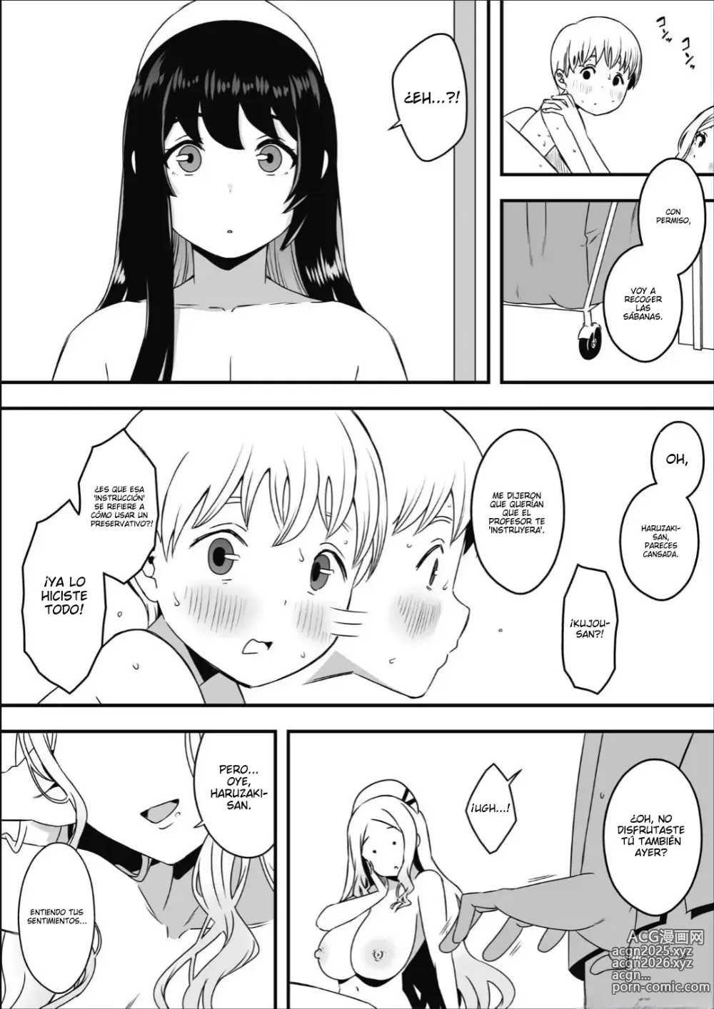 Page 34 of doujinshi Dosukebe Nurse Darake no Sakusei Clinic 2 - SAKUSEI Clinic full of naughty nurses