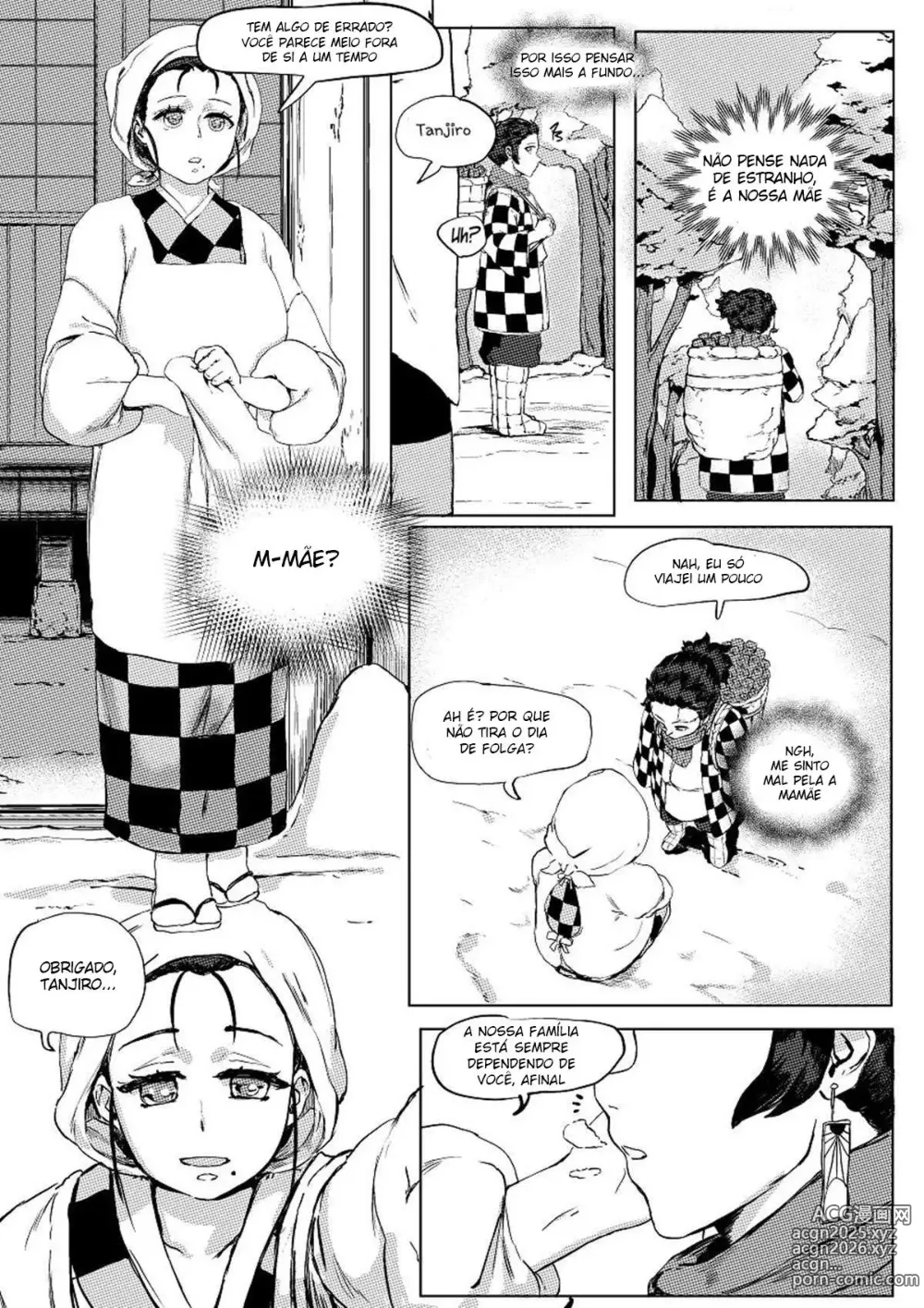 Page 12 of doujinshi Minha Mãe e Eu