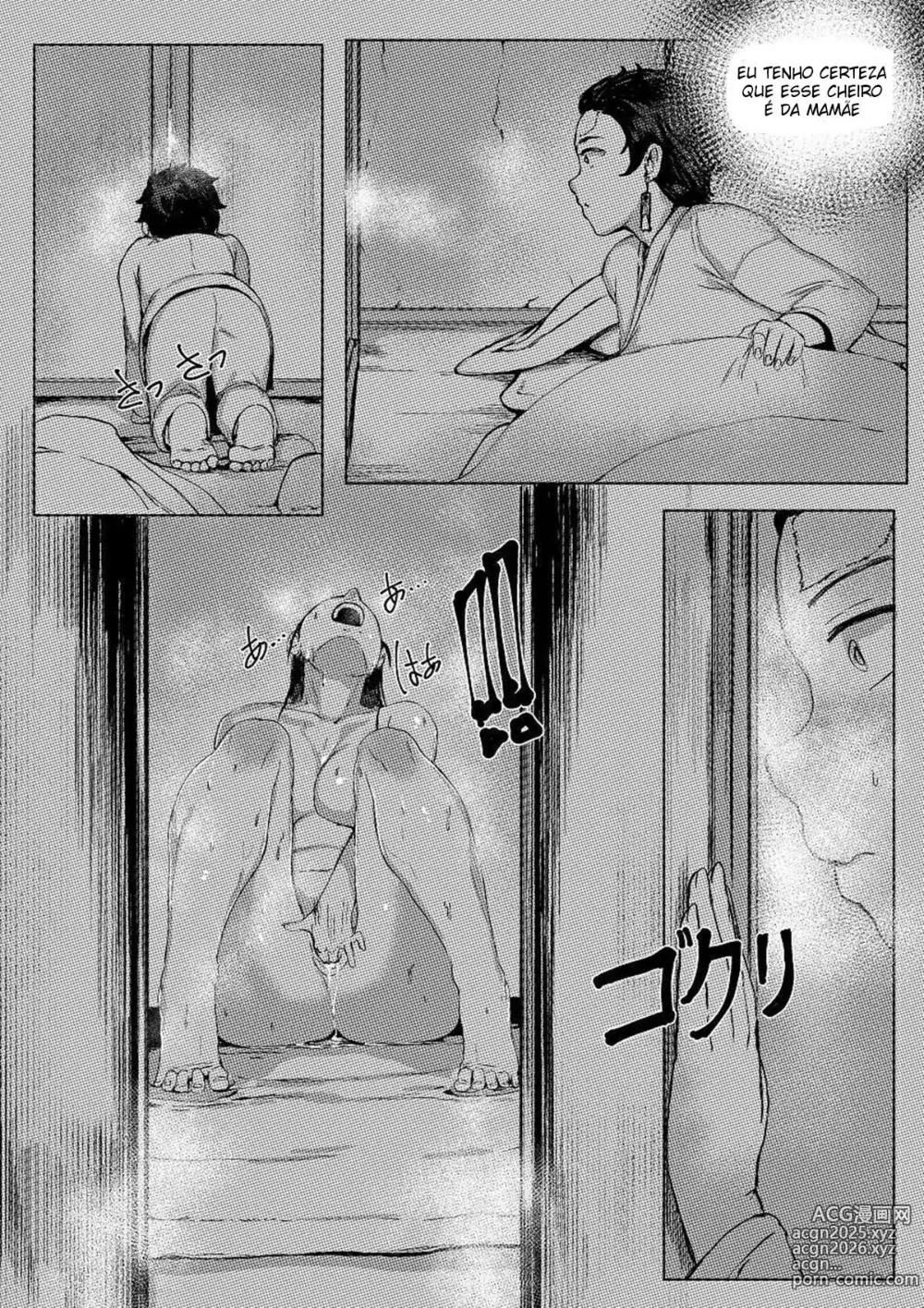 Page 18 of doujinshi Minha Mãe e Eu