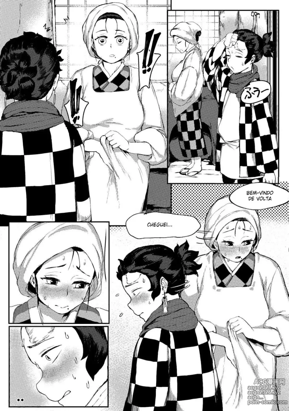 Page 39 of doujinshi Minha Mãe e Eu