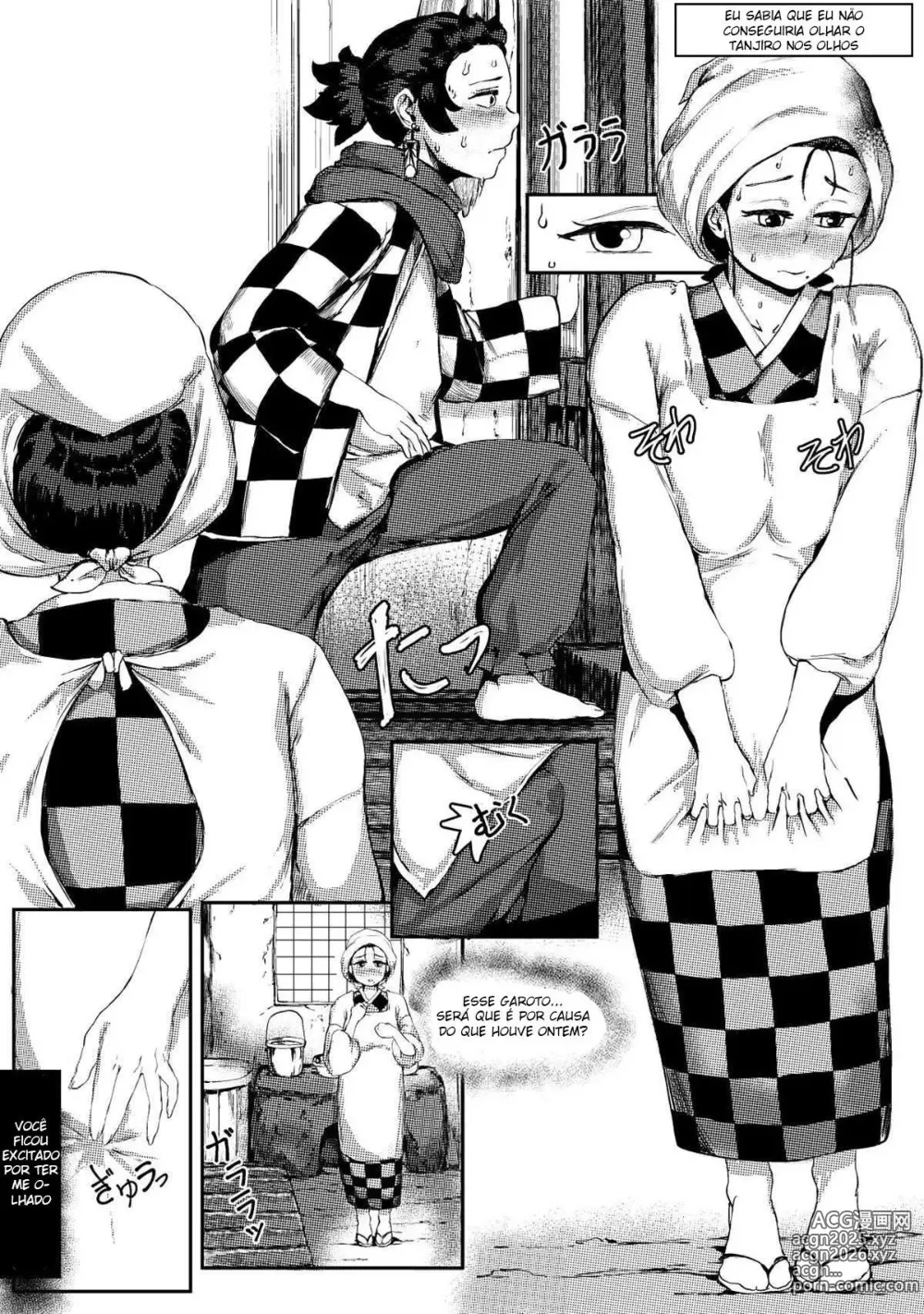 Page 40 of doujinshi Minha Mãe e Eu