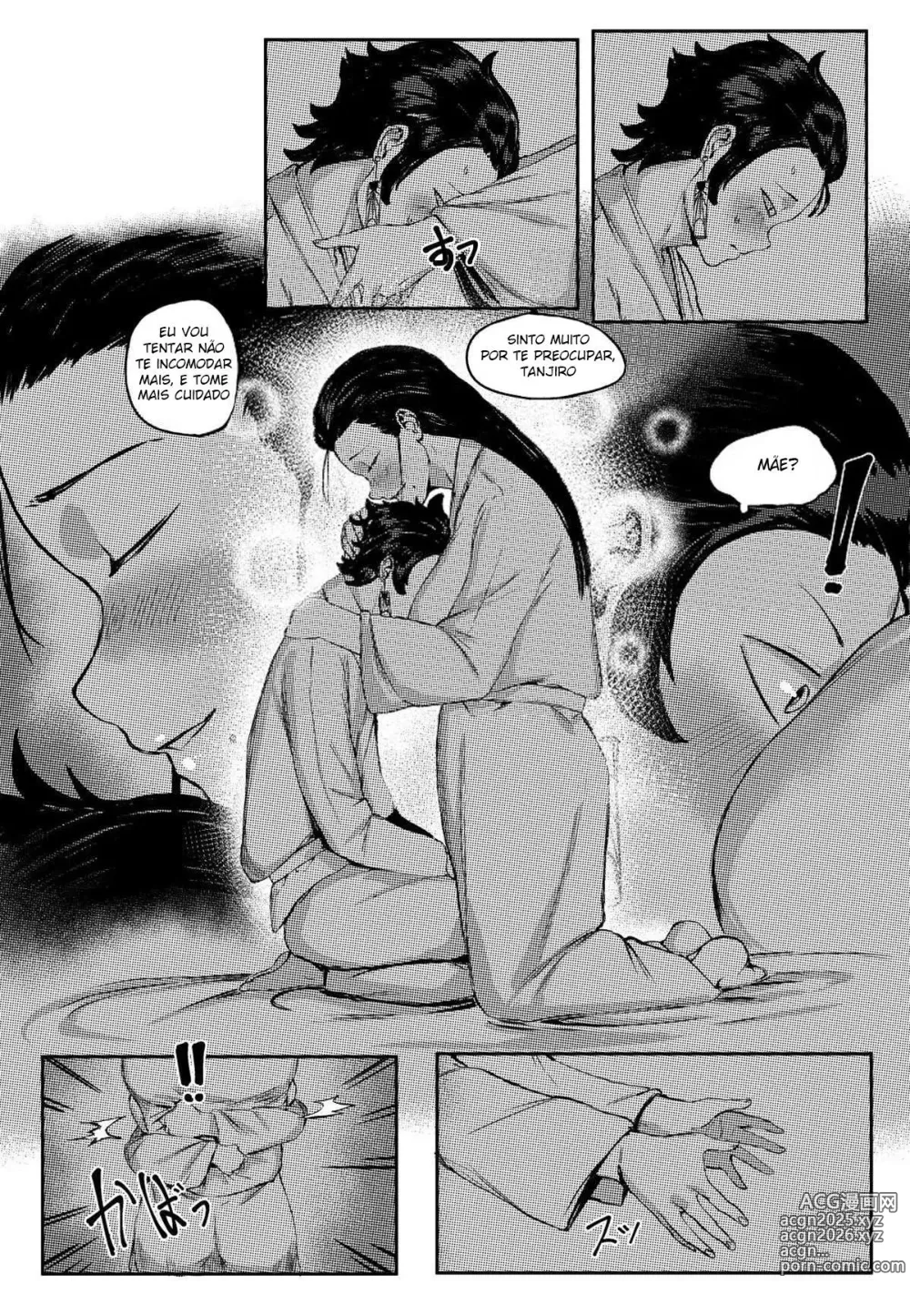 Page 45 of doujinshi Minha Mãe e Eu