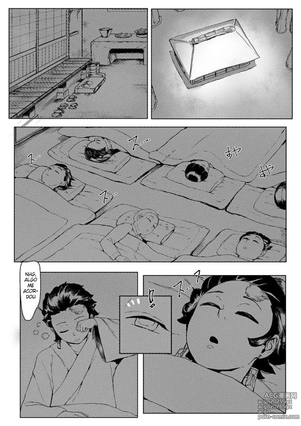 Page 6 of doujinshi Minha Mãe e Eu