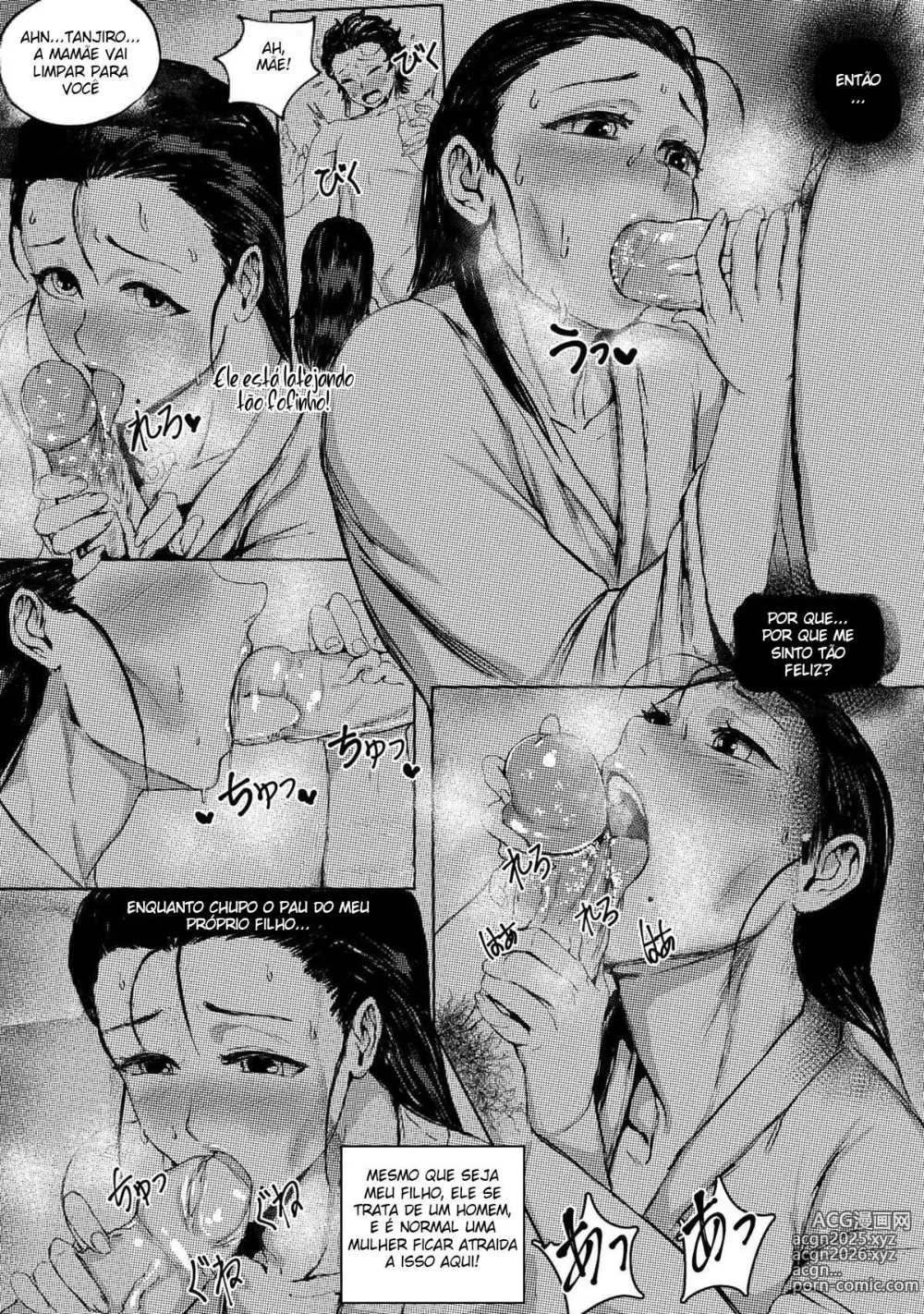 Page 53 of doujinshi Minha Mãe e Eu