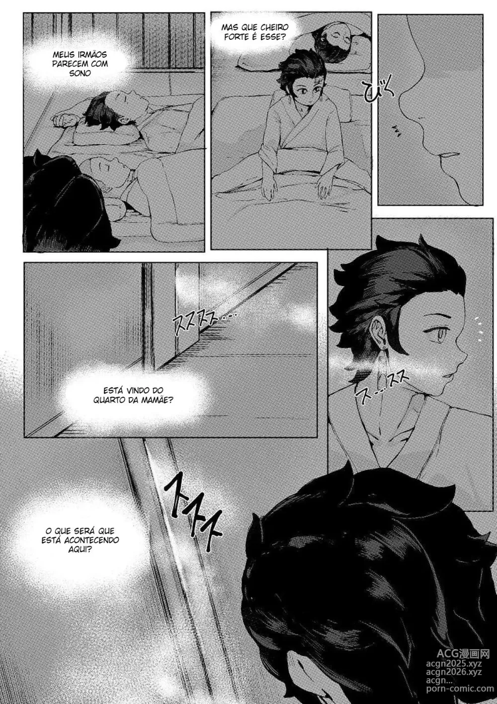 Page 7 of doujinshi Minha Mãe e Eu