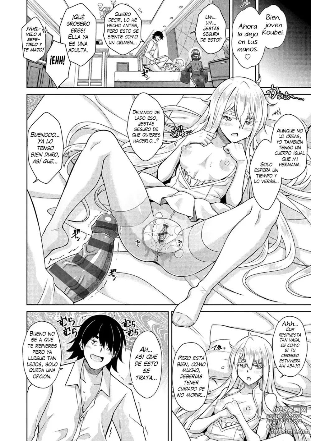 Page 13 of manga Sei o Kurau Oni no Tsubomi [Digital Tokusouban] - Little devil sucking sperm and souls