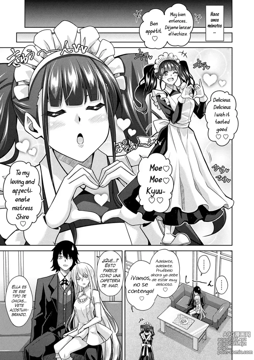 Page 24 of manga Sei o Kurau Oni no Tsubomi [Digital Tokusouban] - Little devil sucking sperm and souls