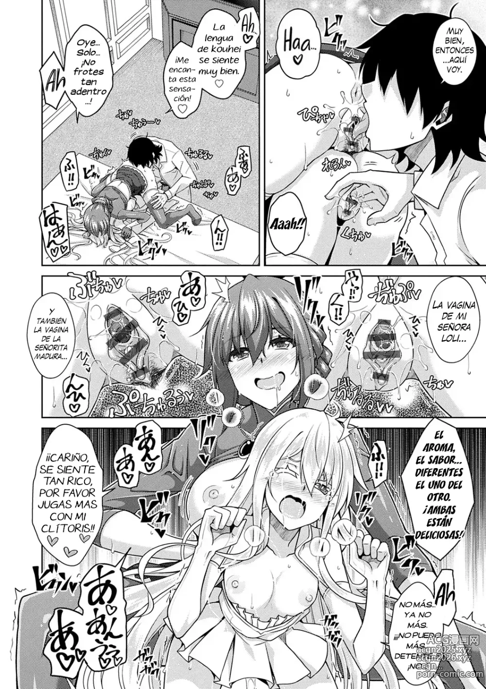 Page 41 of manga Sei o Kurau Oni no Tsubomi [Digital Tokusouban] - Little devil sucking sperm and souls