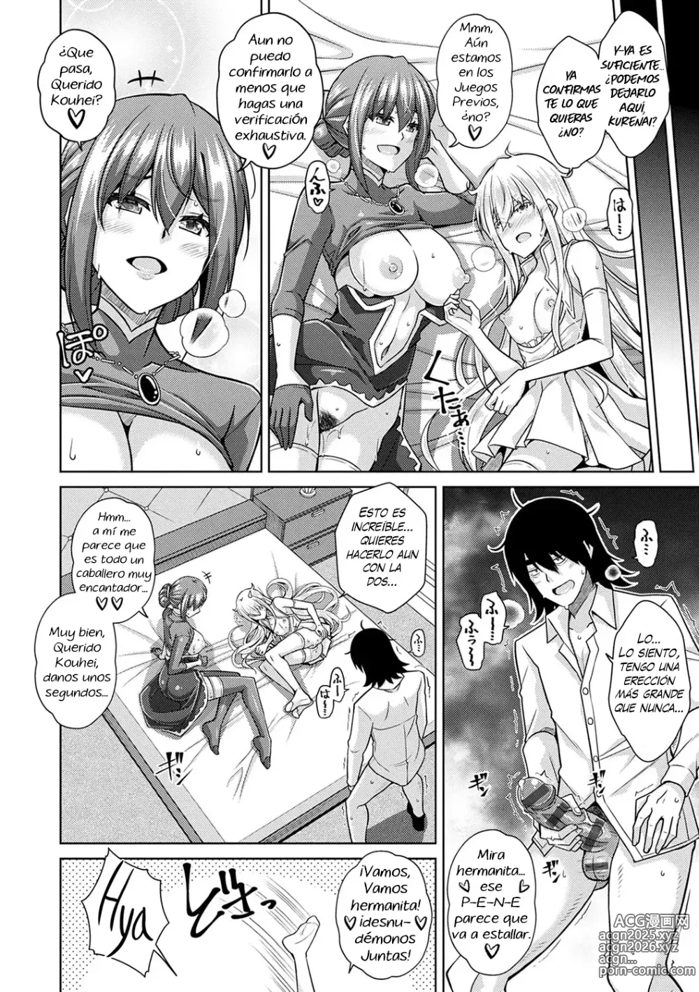 Page 47 of manga Sei o Kurau Oni no Tsubomi [Digital Tokusouban] - Little devil sucking sperm and souls