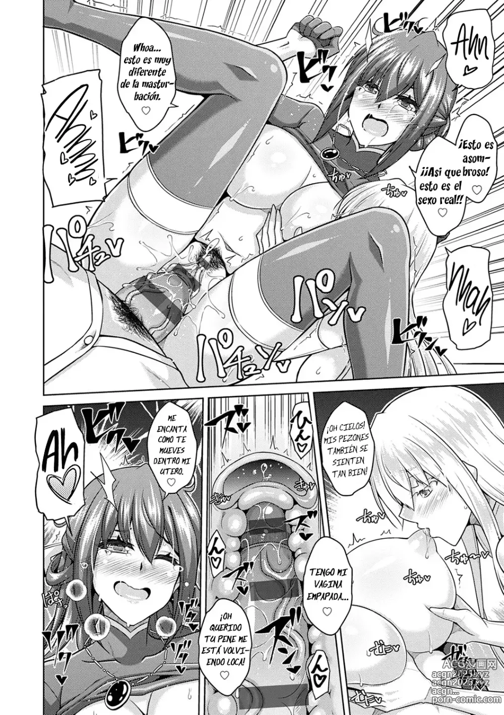 Page 53 of manga Sei o Kurau Oni no Tsubomi [Digital Tokusouban] - Little devil sucking sperm and souls