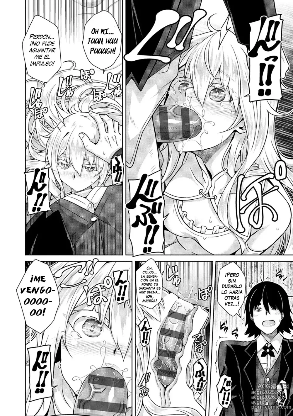 Page 7 of manga Sei o Kurau Oni no Tsubomi [Digital Tokusouban] - Little devil sucking sperm and souls