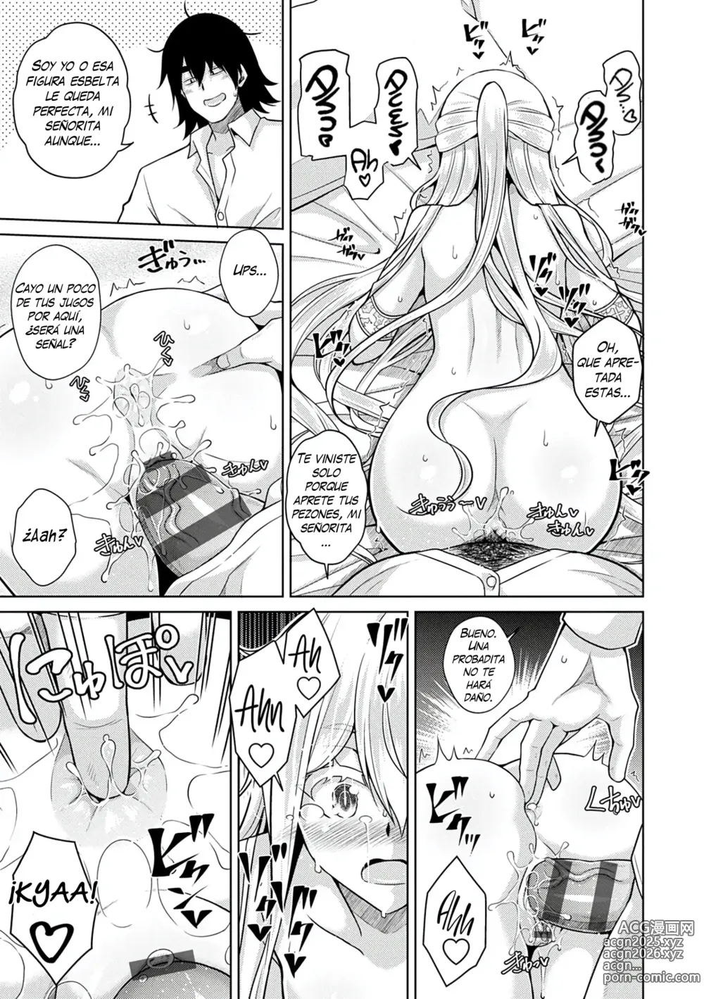 Page 70 of manga Sei o Kurau Oni no Tsubomi [Digital Tokusouban] - Little devil sucking sperm and souls