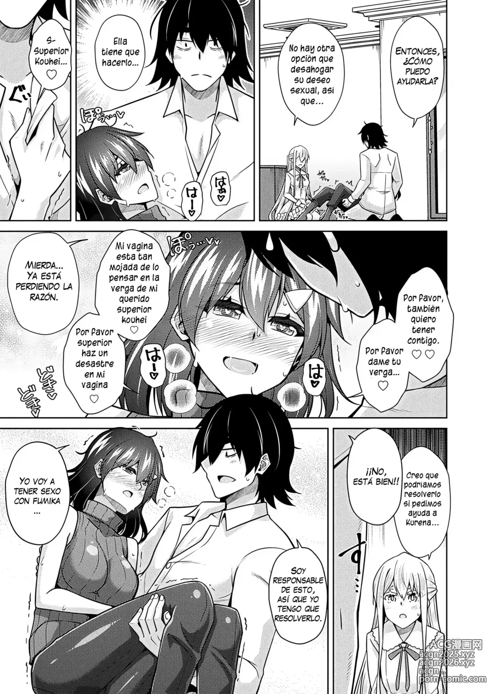 Page 84 of manga Sei o Kurau Oni no Tsubomi [Digital Tokusouban] - Little devil sucking sperm and souls