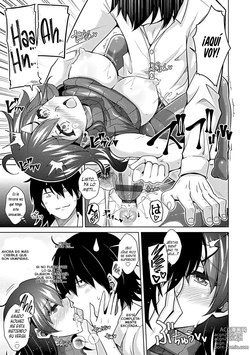 Page 86 of manga Sei o Kurau Oni no Tsubomi [Digital Tokusouban] - Little devil sucking sperm and souls