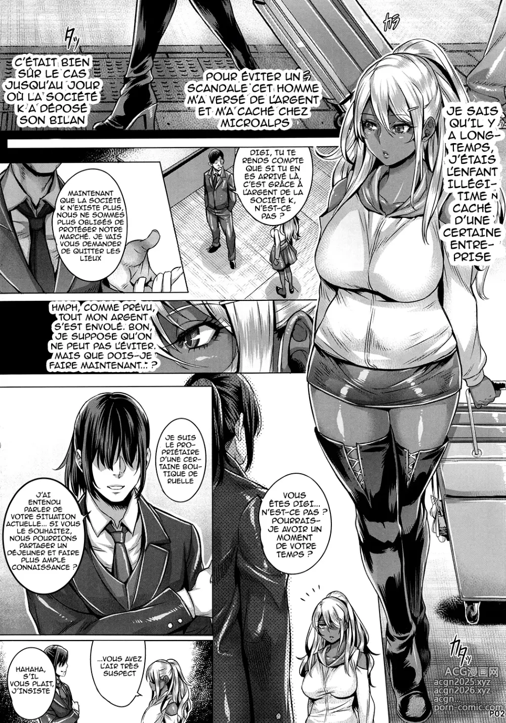 Page 4 of doujinshi INDEXGIRLS 08 Youbi 2