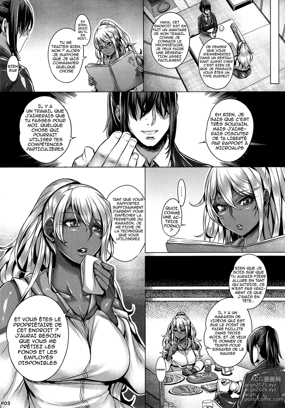 Page 5 of doujinshi INDEXGIRLS 08 Youbi 2