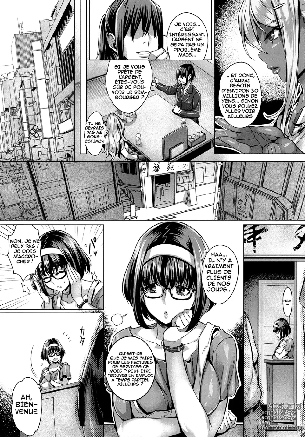 Page 6 of doujinshi INDEXGIRLS 08 Youbi 2