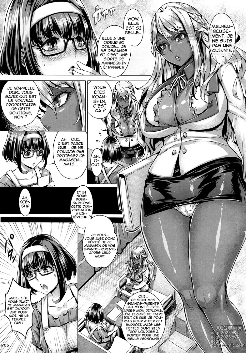 Page 7 of doujinshi INDEXGIRLS 08 Youbi 2