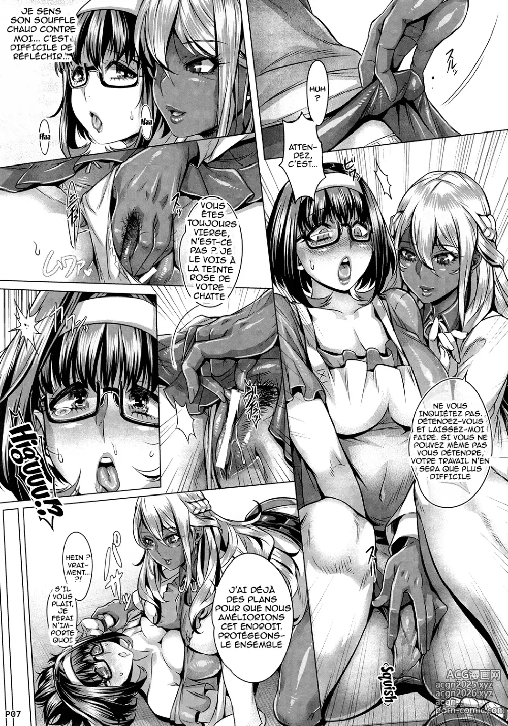 Page 9 of doujinshi INDEXGIRLS 08 Youbi 2