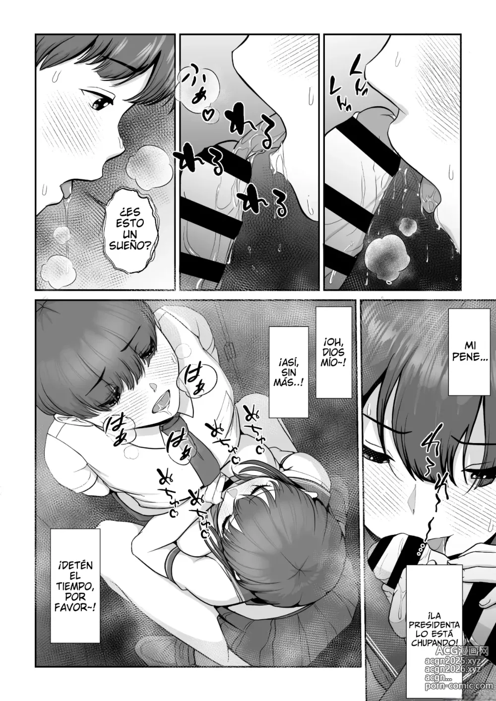 Page 25 of doujinshi Hanazaki, la presidenta del consejo estudiantil ¡Quiere mi semen!