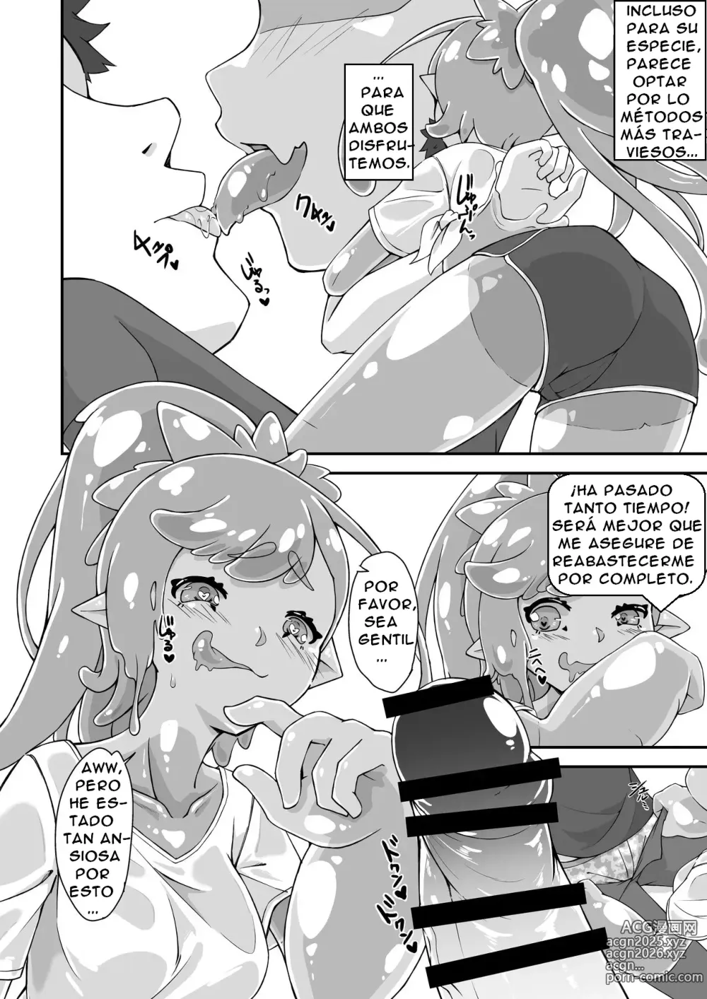 Page 5 of doujinshi Mi Amiga De La Infancia Es Una Niña Limo