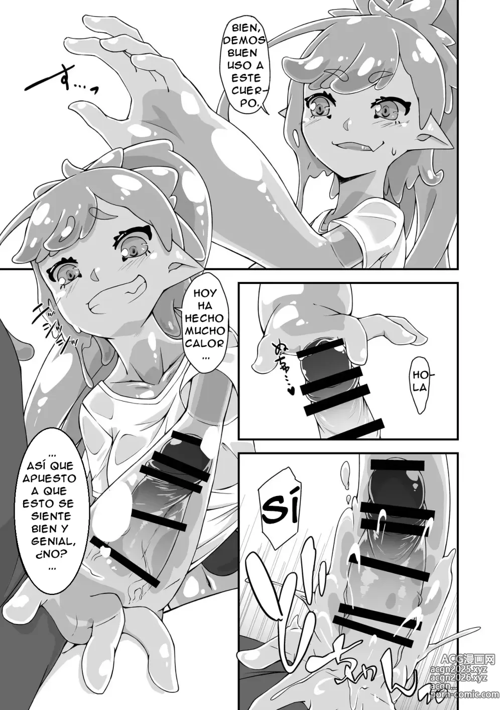 Page 6 of doujinshi Mi Amiga De La Infancia Es Una Niña Limo